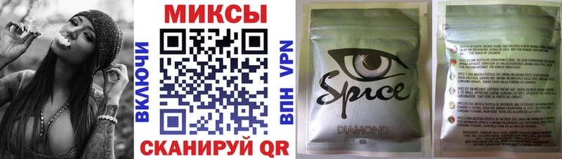 kraken зеркало  маркетплейс официальный сайт  БУТИРАТ BDO 33%  Рошаль 