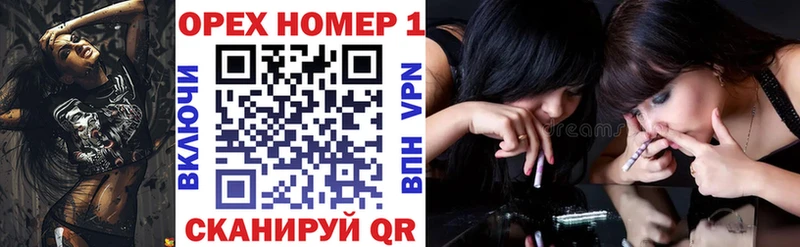 COCAIN Боливия  blacksprut рабочий сайт  Рошаль 