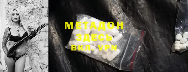 эйфоретик Алексеевка