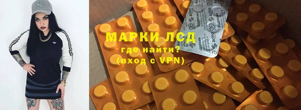 винт Алексин