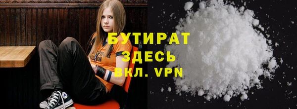 винт Алексин