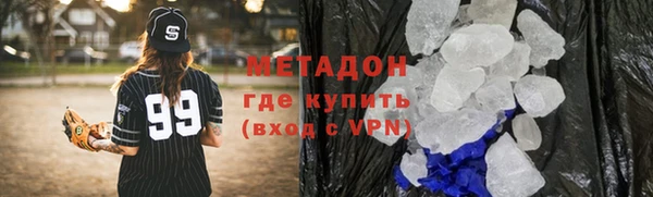 эйфоретик Алексеевка