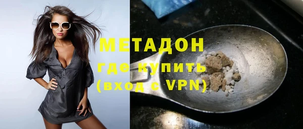 метамфетамин Алзамай