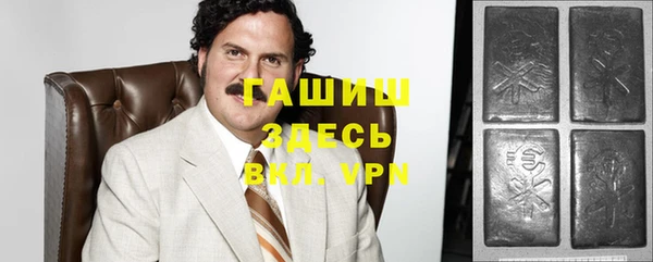 винт Алексин