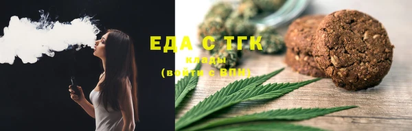 кокаин Пересвет