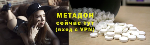 эйфоретик Алексеевка
