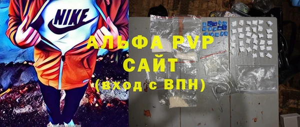 винт Алексин