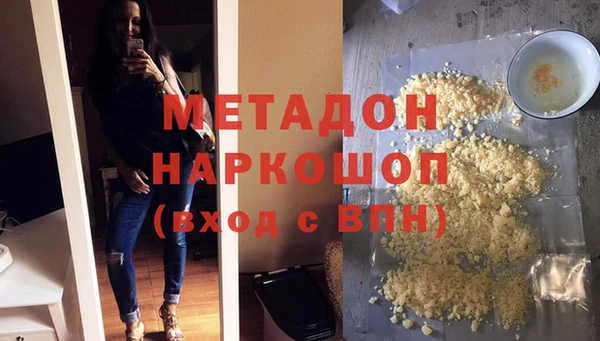 прущий лед Пестово