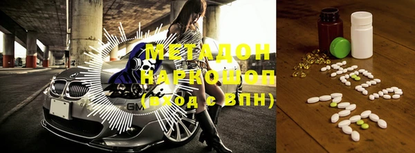 эйфоретик Алексеевка