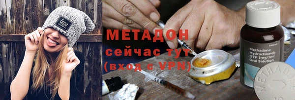 метамфетамин Алзамай