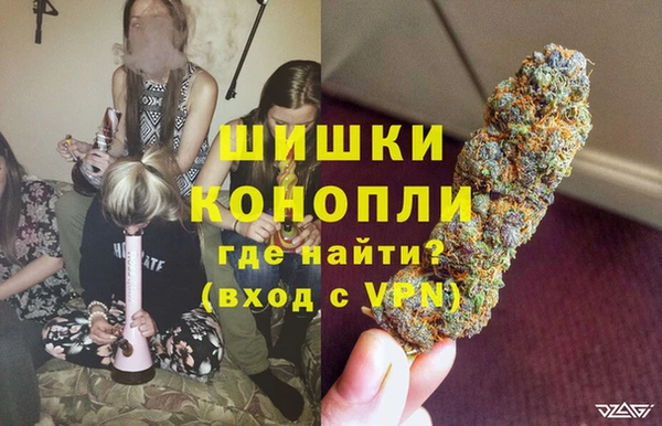 метамфетамин Алзамай