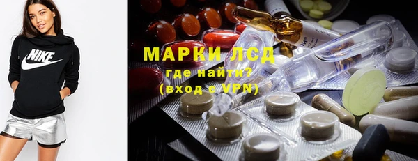 метамфетамин Алзамай