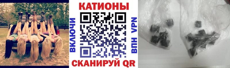 как найти закладки Рошаль KRAKEN зеркало Меф кристаллы