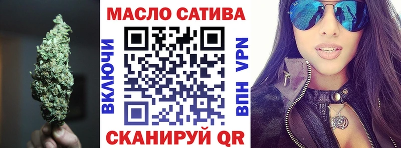 kraken   Рошаль  Дистиллят ТГК Wax  купить закладку 